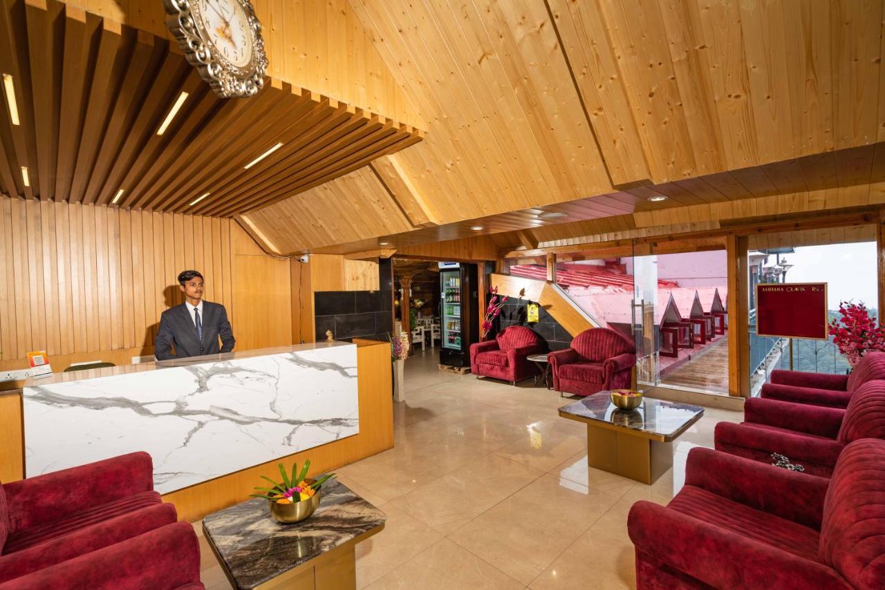 Ashiana Clarks Inn ชิมลา ภายนอก รูปภาพ